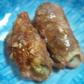 バナナメロン's cooksnap of when they made ほうれん草の豚肉巻き.