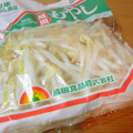 つちかな's cooksnap of when they made 【冷凍保存】もやしの保存方法.