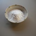 ごん太はな's cooksnap of when they made アーモンドシュガー.