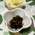 emitan52's cooksnap of when they made きのこの佃煮♪.