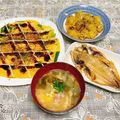 みぽぽ37's cooksnap of when they made ベーコンと玉ねぎのみそ汁.