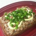 サーフブレイド's cooksnap of when they made 大葉をかけて♪『納豆マヨトースト』.