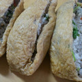 イシス女神's cooksnap of when they made 簡単おいなりさんのおあげ.