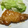 pucyipan's cooksnap of when they made バレンタインに☆男心にグッとくる生姜焼き.