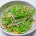 えりりん♡'s cooksnap of when they made 香り高くっ♪　もやしとセロリの洋風ナムル.