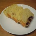 ponta２歳's cooksnap of when they made ＨＭでサクフワバナナパウンドケーキ.