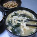 ゆみにゃむ's cooksnap of when they made きのこたくさんのお味噌汁.