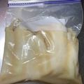 ハッピーれいたん's cooksnap of when they made 【あまざけ】べったら漬.