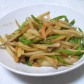 おのみちみかん's cooksnap of when they made じゃがいもと絹さやの塩きんぴら.
