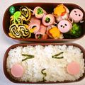 ありかん's cooksnap of when they made ✿お弁当に♪♪くるくる卵焼き✿.