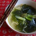 cookpading's cooksnap of when they made ゆずこしょう塩ラーメン.
