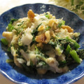 miyuki12's cooksnap of when they made 崩し里芋＆ほうれん草♪濃厚マヨごま和え.