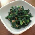 Jillchan's cooksnap of when they made シリコンスチーマーでニラのお浸し.
