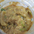 らむ☆らむ's cooksnap of when they made 生姜とネギの酒粕醤油漬け.