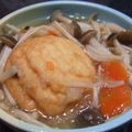 よちコン's cooksnap of when they made 魚河岸あげのキノコたっぷりおろしあんかけ.