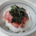 まほじょ's cooksnap of when they made 簡単☆マグとろ丼！.