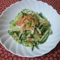YUZUNICO's cooksnap of when they made かにかま胡瓜をかぼすしょう油とワサマヨで.