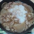 ヒキャリ's cooksnap of when they made 塩麹で大根と豚バラ肉の簡単絶品鍋.