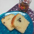 秋田たっちゃん's cooksnap of when they made ３分シリーズ♪今すぐ！お食事マフィンФ.