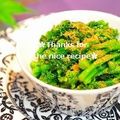 ruruchirin's cooksnap of when they made 春感じる✿菜の花ナムル✿.