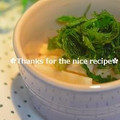 ruruchirin's cooksnap of when they made 長いも短冊のピリっとわさびしょう油.