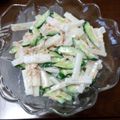 こちゆmam's cooksnap of when they made みんな大好き!!ツナと大根のマヨサラダ.