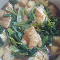anna_kyons's cooksnap of when they made 油あげたっぷり☆小松菜と里芋の煮物.