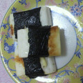 みかん２６'s cooksnap of when they made あつあつを♡はんぺんのチーズはさみやき.
