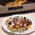 LeoRyu's cooksnap of when they made おかん家のお好み焼き♡旦那の配分パート2.