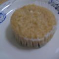さちおか's cooksnap of when they made 白ココア蒸しケーキ　ヨーグルト風味　～♪.