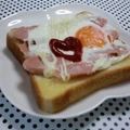 ruu310's cooksnap of when they made 魚ニソ★エッグ★トースト.