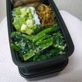 そらてんママ's cooksnap of when they made 小松菜の胡麻みそマヨあえ.