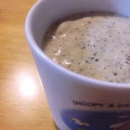 ひらえり＊'s cooksnap of when they made 血液さらさらsoyシェイク♪.