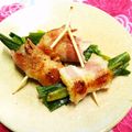 シャンプーハット's cooksnap of when they made 青ネギのベーコン巻き◉.
