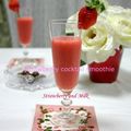 いちごとみるく's cooksnap of when they made 春色♡「いちごカクテルスムージ」.