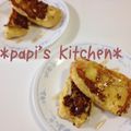 papikun's cooksnap of when they made ふんわりとろ～ん♪フレンチトースト♪.