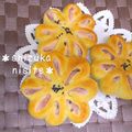 しずかにして's cooksnap of when they made ※米粉でお花パン※.