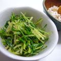 yukiはぴ's cooksnap of when they made 水菜のごま辛子醤油和え.