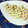 キョク's cooksnap of when they made 簡単☆ちくわの塩コショウ炒め.