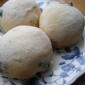 はぁこママ's cooksnap of when they made 黒豆★ふんわり白パン.