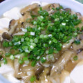 fromMay's cooksnap of when they made 豆腐の和風きのこあんかけ.