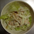 みついひさし's cooksnap of when they made 大根使いきり★大根とツナのマヨサラダ.