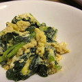 Marrietty's cooksnap of when they made 大根の葉たまごとじ.