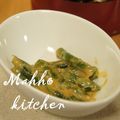 manapk's cooksnap of when they made 大好き☆いんげんのピーナツ和え.
