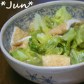 ＪＵＮちゃン's cooksnap of when they made キャベツとおあげさんの炊いたん.