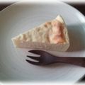 ★すーちゃん★'s cooksnap of when they made 豆腐チーズケーキ.