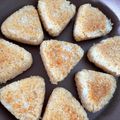 なおすけ151a's cooksnap of when they made 【簡単】おいしい焼きおにぎり☆.