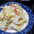妙香ママ's cooksnap of when they made 生でシャキッと！白菜の和風ツナマヨサラダ.