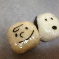 めそ。's cooksnap of when they made 簡単♪醤油マヨおにぎり　.