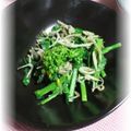 ＴＯＭＯＷＡＴ's cooksnap of when they made 菜の花と小女子の炒め蒸し.